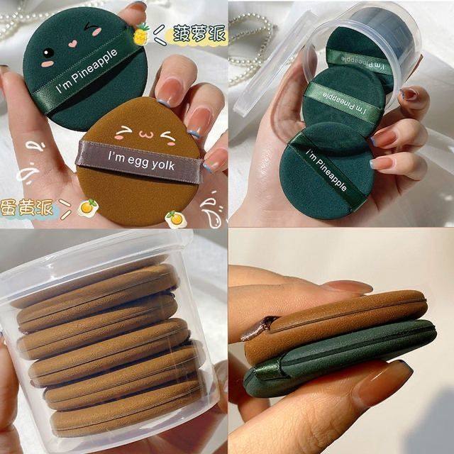 气垫粉扑双面干湿两用专用不吃粉散粉饼定妆柔软海绵美妆工具,家庭/个人清洁工具,面扑/粉扑,淘宝优惠券,粉丝福利购,淘宝优惠卷