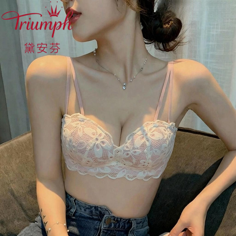 黛安芬内衣女小胸聚拢无钢圈女调整型收副乳上托性感文胸套装胸罩