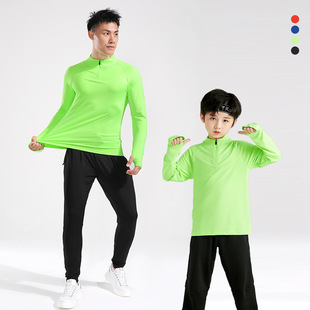 儿童秋冬款男款半拉链训练服暗纹速干运动长袖打底健身紧身衣T恤