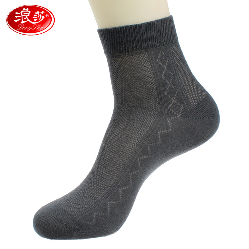 Chaussettes - collants simple - Ref 755391 Image 3