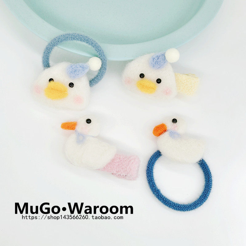 mugo韩国秋冬ins软萌小鸭子羊毛毡弹力发绳发夹可爱俏皮少女发饰