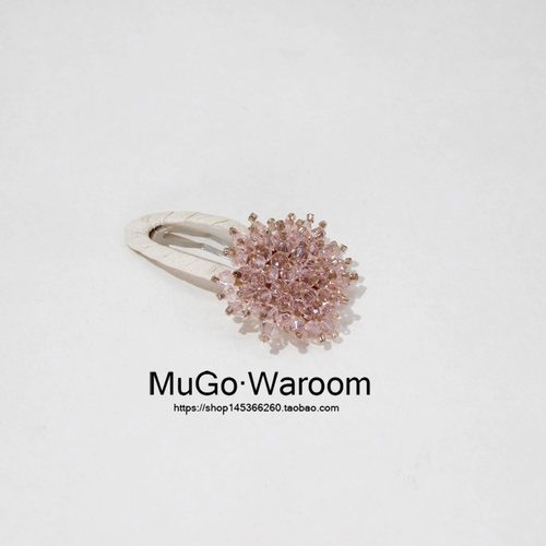 韩国小清新淑女串珠手工水晶发夹