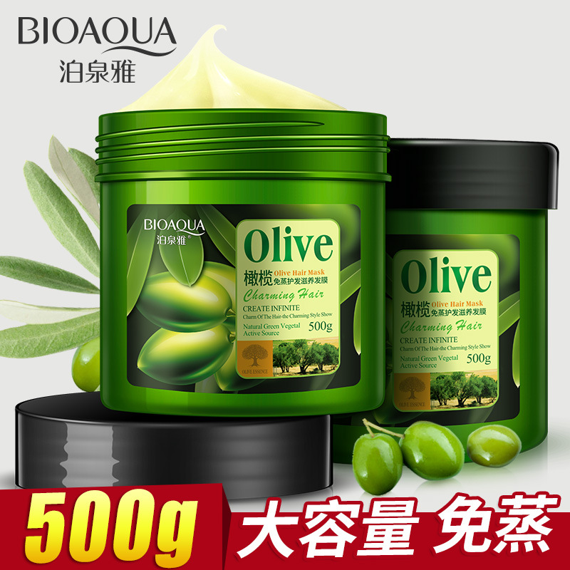 倒膜改善毛躁焗油膏水疗护发素