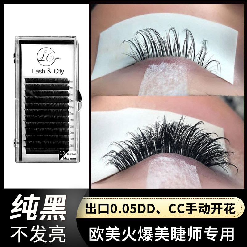 芭比浓密柔软假睫毛手工开花