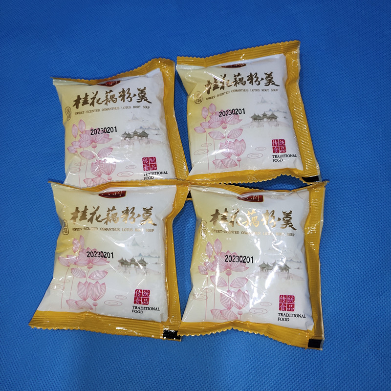 扬州宝应特产50包红枣桂花藕粉羹速溶早餐散称称重独立小袋装冲泡