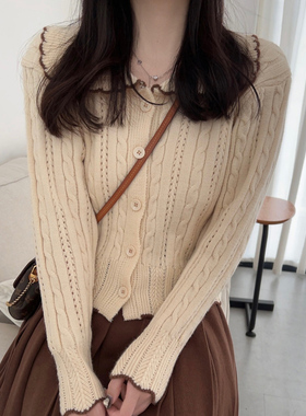 MYWAY 温柔复古撞色麻花短款毛衣开衫翻领针织衫慵懒小个子上衣女