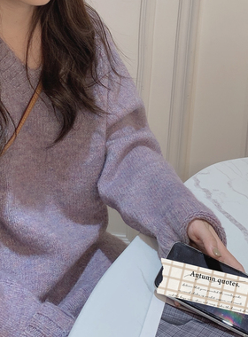 MYWAY 梦幻星空紫BLINGBLING针织衫温柔V领慵懒宽松长袖秋冬毛衣