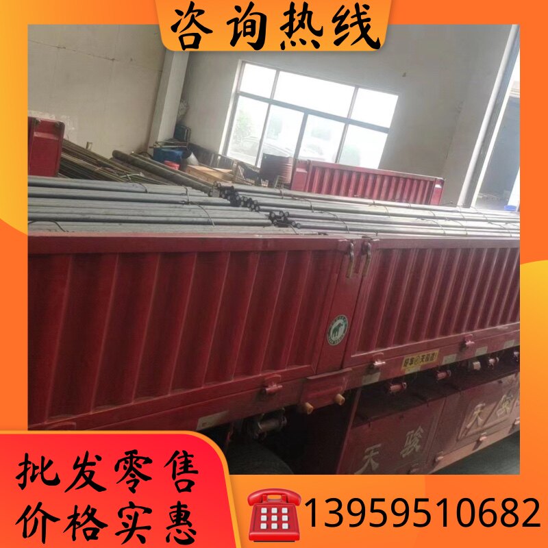 cr5mo1v怎样读