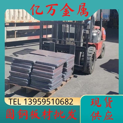 42CRMO 4140 65MN 60Si2mn 20CRMNTi 38crmnaL 冷拉光圆GCR15圆棒