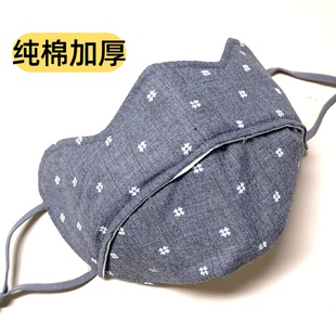 口罩女纯棉秋冬保暖加厚纱布透气防风防寒面罩骑行防尘护脸亲肤