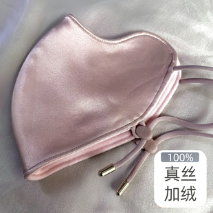 真丝保暖口罩女秋冬加绒加厚桑蚕丝防寒透气防风骑车2025新款