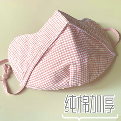 口罩女冬天纯棉防风防寒保暖透气高颜值2025新款布护眼角骑车