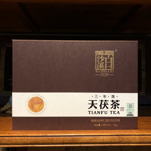 安化黑茶白沙溪三年陈茯砖茶1kg