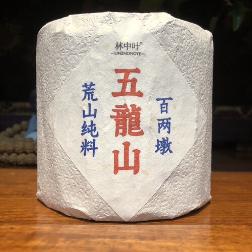 安化黑茶百两茶600克五龙山纯料