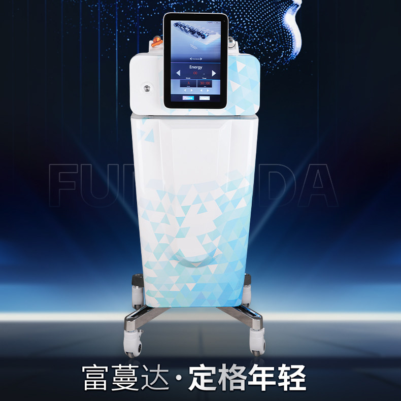 富蔓达皮肤综合管理仪器多功能美容院用雾化导入冷热魔指厂家直销,美容美体仪器,电子美容仪（非器械）,淘宝优惠券,粉丝福利购,淘宝优惠卷