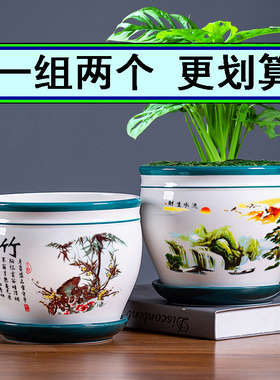 大号花盆陶瓷带托盘白色大号清仓创意绿萝吊兰植物简约多肉花盆