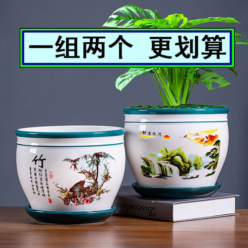 带托盘清仓吊兰简约风多肉花盆