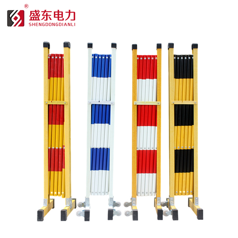 盛东电力玻璃钢管式伸缩围栏隔断