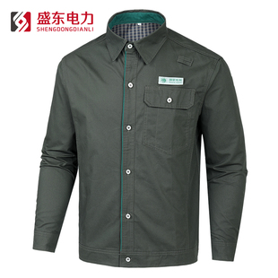 工作服电厂夏季薄款男女同款电网工作服套装电工耐磨防静电劳保服