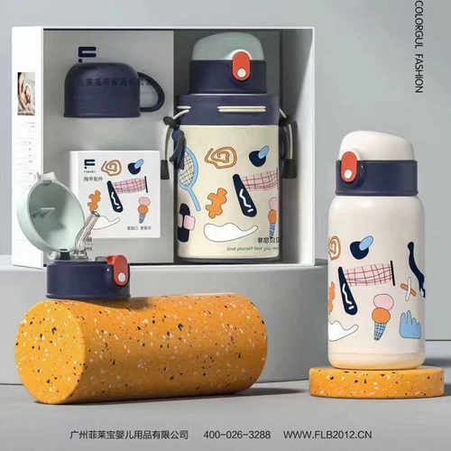 防摔带吸管食品级日本儿童保温杯