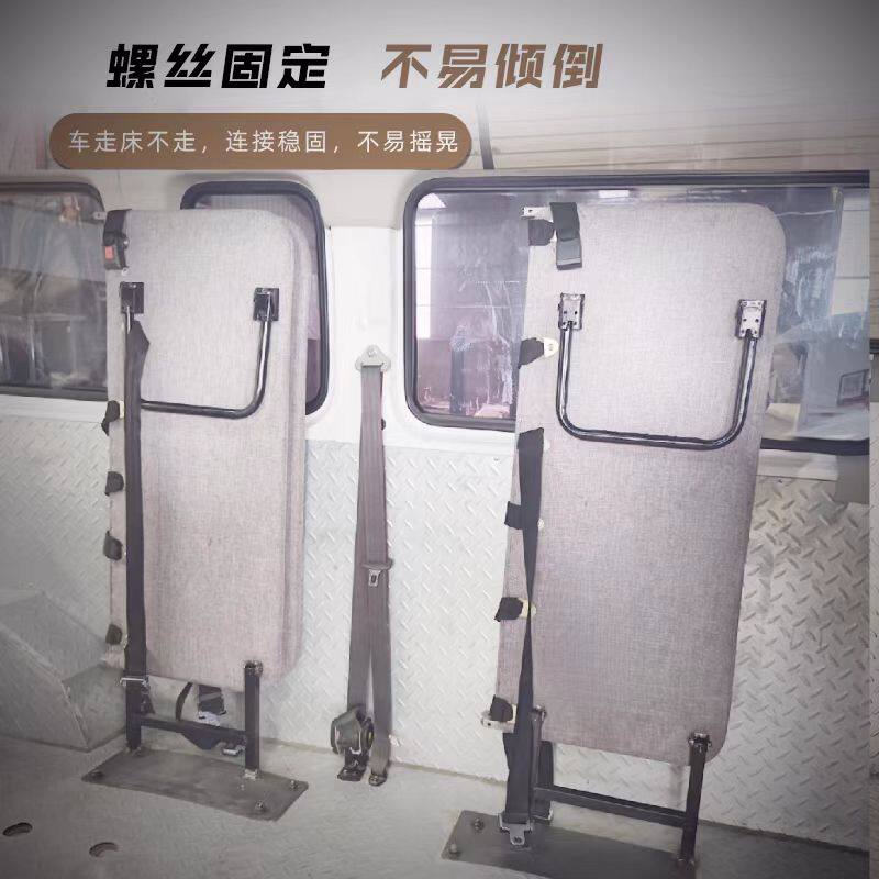 拉货省空间侧翻座椅改装侧挂座椅大通金杯全顺依维柯可折叠躺平款