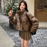 雪花咖