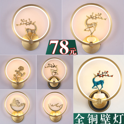 全铜卧室硅胶床头灯现代批发禅意