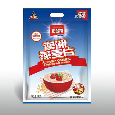 即食燕麦正台南澳洲燕麦片1000g