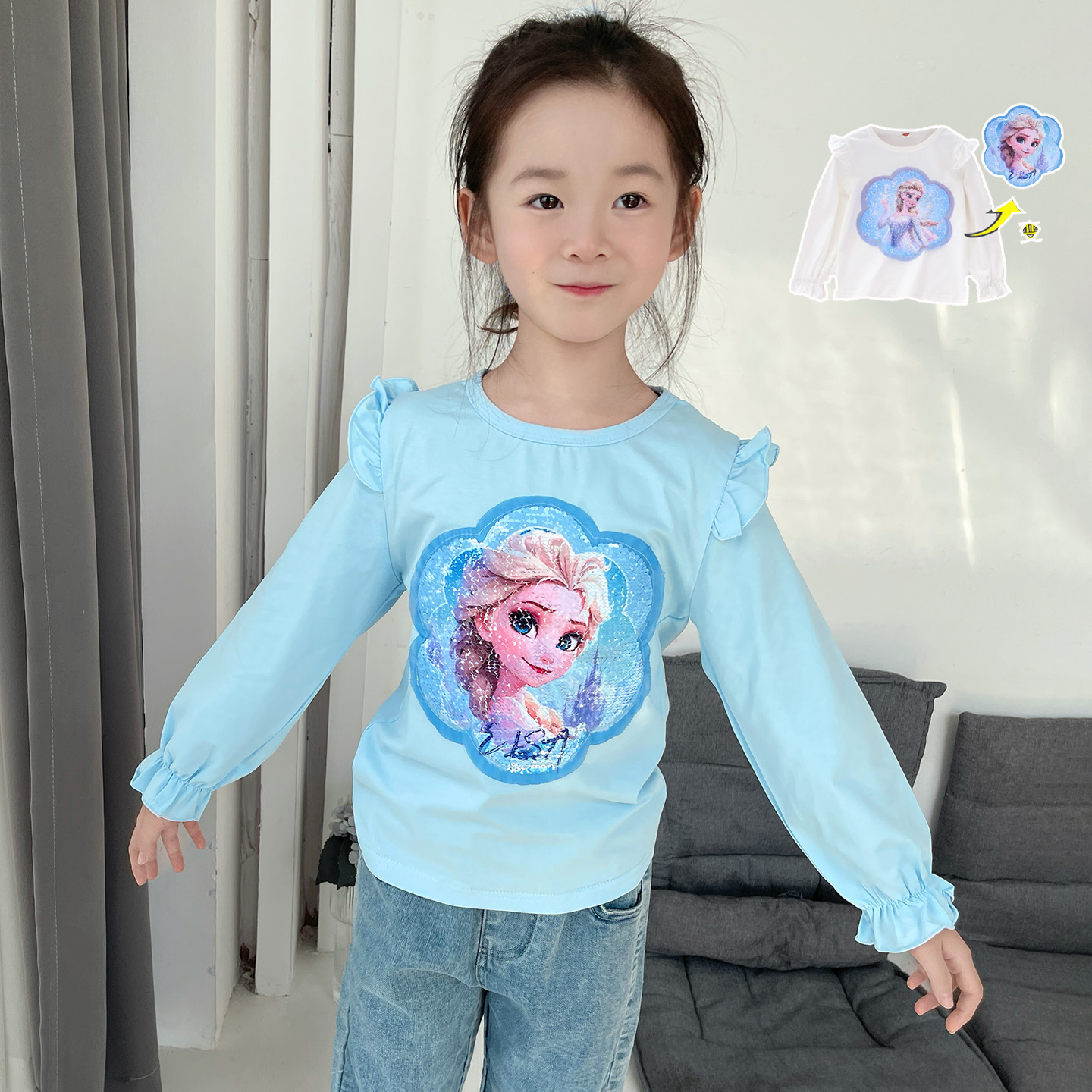 女童秋装艾莎亮片长袖T恤变色潮