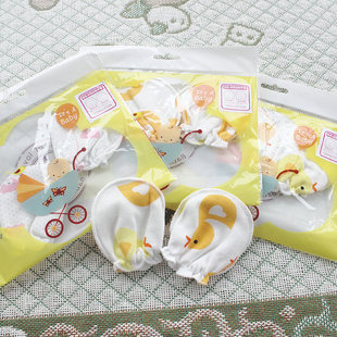 Pantoufles enfants en coton - Ref 1035245 Image 17