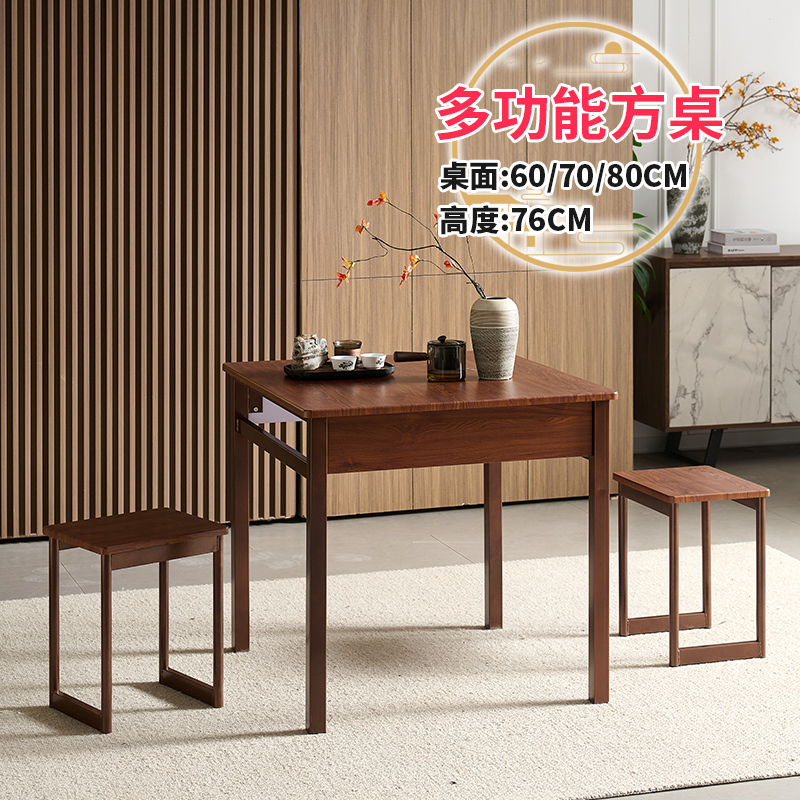 新中式茶桌椅组合办公室茶台