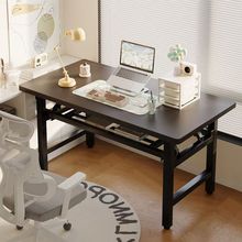 电脑桌免安装可折叠桌子餐桌长条桌简易写字培训办公桌会议会展桌