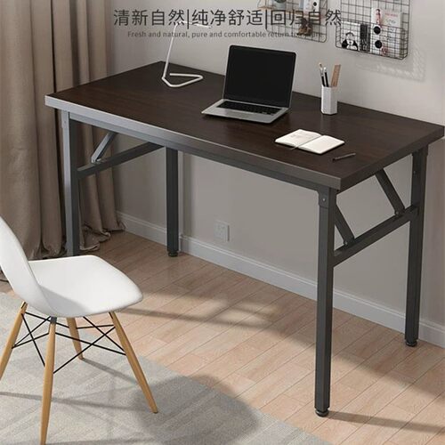 折叠家用办公电脑桌折叠桌