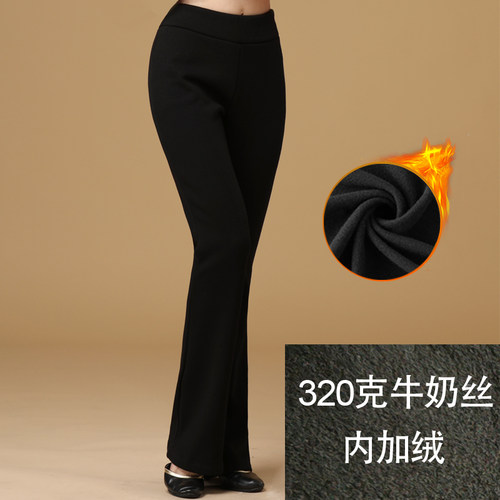 新款冬季加绒加厚运动舞蹈女裤子