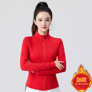 新款广场舞上衣秋冬加绒跳操健身运动长袖修身拉链开衫外套女跳舞