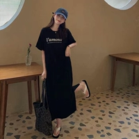 Черный 034#