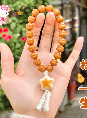 红书同款雕刻小葫芦猴头手串男女款盘玩全品核桃文玩手持佛珠手链