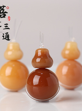 天然白玉菩提根精工三通佛塔手链