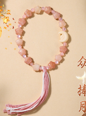 淡雅粉菩提根手串雕刻件单圈手持小众百搭设计款文玩佛珠手链