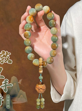 新中式敦煌菩提手串大尺寸圆珠绿檀香囊吊坠复古文玩菩提子手持
