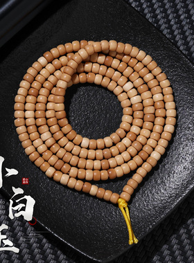 海南小白玉菩提手串风化直切桶珠长条手持佛珠半成品文玩手链项链