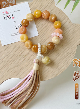 菩提猫爪手串女文玩饰品