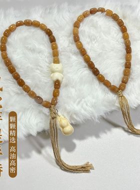 天然风化菩提手串胶囊珠设计款猫咪葫芦吊坠手工编织文玩佛珠念珠