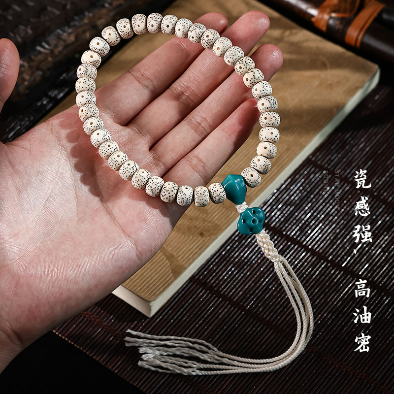 海南星月菩提子手串情侣款绕指柔佛珠高密度文玩好物手链文玩手串