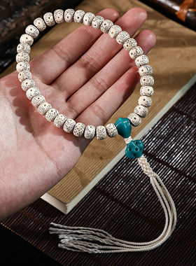 海南星月菩提子手串情侣款绕指柔佛珠高密度文玩好物手链文玩手串