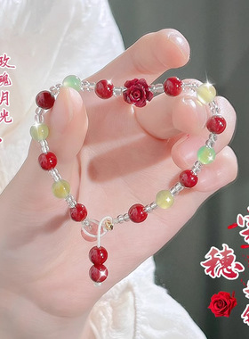 ins风创意红玫瑰玛瑙水晶手链