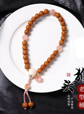 猴头手串老型桶手持文玩佛珠设计款配饰手捻绕指柔解压盘玩手链女
