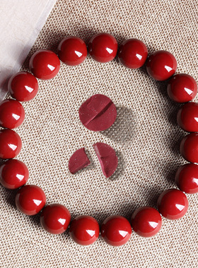 天然朱砂手串念珠文玩手串