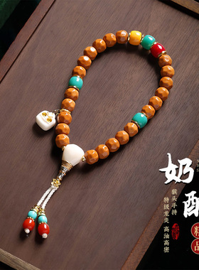 高端奶酪猴头手串手持文玩雕刻老型桶光珠手盘桃核男女款佛珠手链