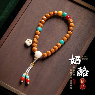 高端奶酪猴头手串手持文玩雕刻老型桶光珠手盘桃核男女款佛珠手链